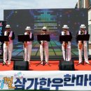 합천불고기 이미지