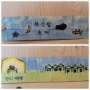 부산항 | 부산항 축제 후기🛥