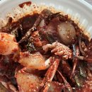 신팔도맛반찬