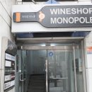 메디칼보민약국 이미지