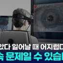 예일이비인후과의원 이미지