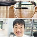 옳은안경 이미지