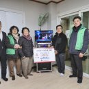 남산4동경로당 세계타임즈
