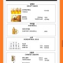 용산-현장-1569 | 남영동 흑백요리사 식당 남영탉 동양탉 산토리하이볼