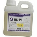 태영크린 이미지