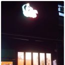 중앙동162 이미지