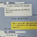 양은영영어학원