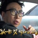 경기도 수원시 장안구 팔달로271번길 이미지