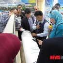 수도시설관리사업소 이미지