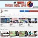 커리어콘텐츠