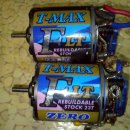 휠타이어모터 이미지