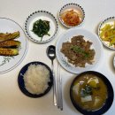 김*례 - 안양시 만안구 박달로497번길 | 용인 기흥 산후도우미 셋째 산후관리 서비스 후기, 경험과 지식이 많으신 베테랑 관리사님!