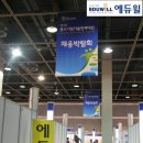 서가공인중개사사무소 이미지