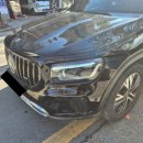 스타카공업사 이미지