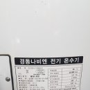 미사대로 이미지