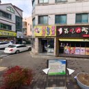 오토 뽑기방 이미지