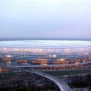 de arena 이미지