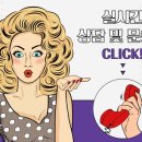 메디포인트 이미지