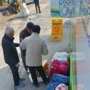 시민세탁 이미지