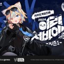 ㈜뉴대성 이미지