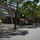 김형수한의원 이미지