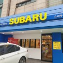 방배중앙로21길 7 이미지