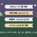 연신종로약국 이미지