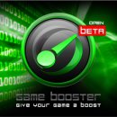 부스터PC 이미지