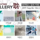 탐앤탐스도산로점 - 강남구 논현로152길 37 | 탐앤탐스도산로점