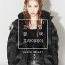 코오롱마트 이미지