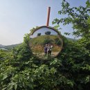 가교2리 경로당 이미지