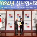 (주)대홍기획