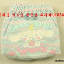 NO:1214 - 어린이 속옷(cinnamoroll 어린이 팬티. 여아용 100) - 코사카(KOSAKA TRADE) 이미지