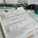 월암점 기아오토큐 이미지