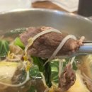 채선당 플러스 네이버블로그