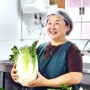 박광희김치 네이버블로그