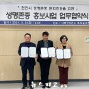 세븐보건소 이미지