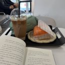 뉴차칸데마시따 네이버블로그