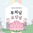 동백천우 이미지