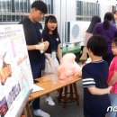 자연과학대학 3호관 이미지