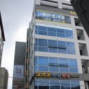 좋은샘내과의원 네이버블로그
