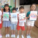 사남초등학교 이미지