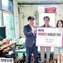 중앙-5(중앙경로당) 이미지