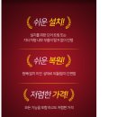 카프랜드 | [올뉴트랙스] 북미형원격시동 + 카프렌드 북미형원격시동스마트패키지멀티팩카프렌드 올뉴말리부북미형그릴