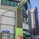 도어게이트