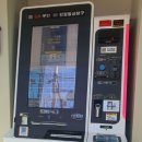 가좌도서관 이미지