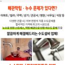 김효석내과의원 이미지