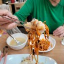 바다즉석회집 이미지