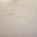 레드문 뷰티 이미지