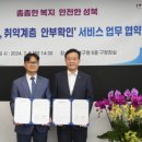 행정용 27 이미지